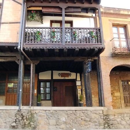 Casa Rural Los Portales Valle Del Jerte Cabezuela Del Valle Exteriér fotografie